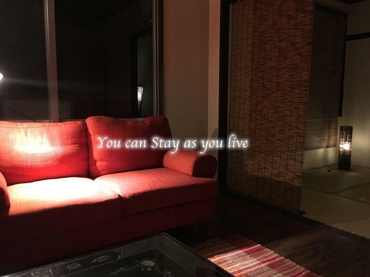 Arashima Inn 201 / Vacation Stay 162 Toba Bagian luar foto